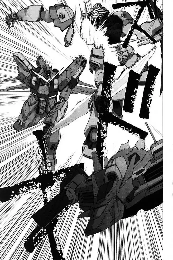 Gundam X: Under The Moonlight Chapter 0 121